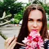 Отзыв от Нина Злобина